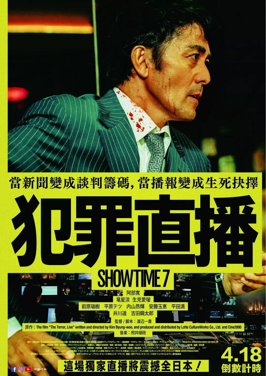 兔子快跑