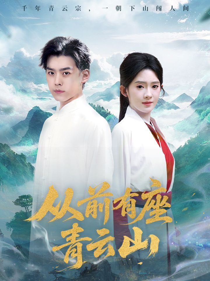 剃须。然后捡到女高中生