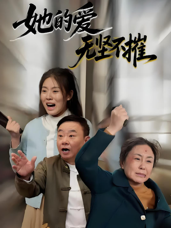 彼岸花