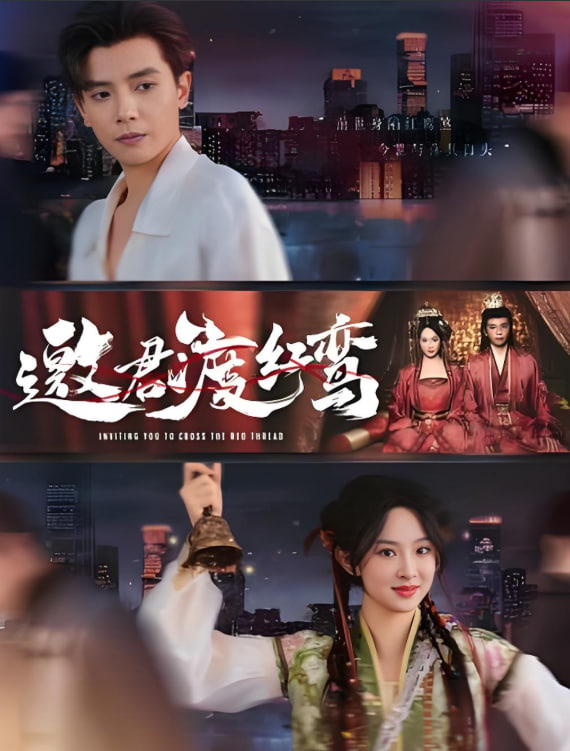 害怕看不见的人