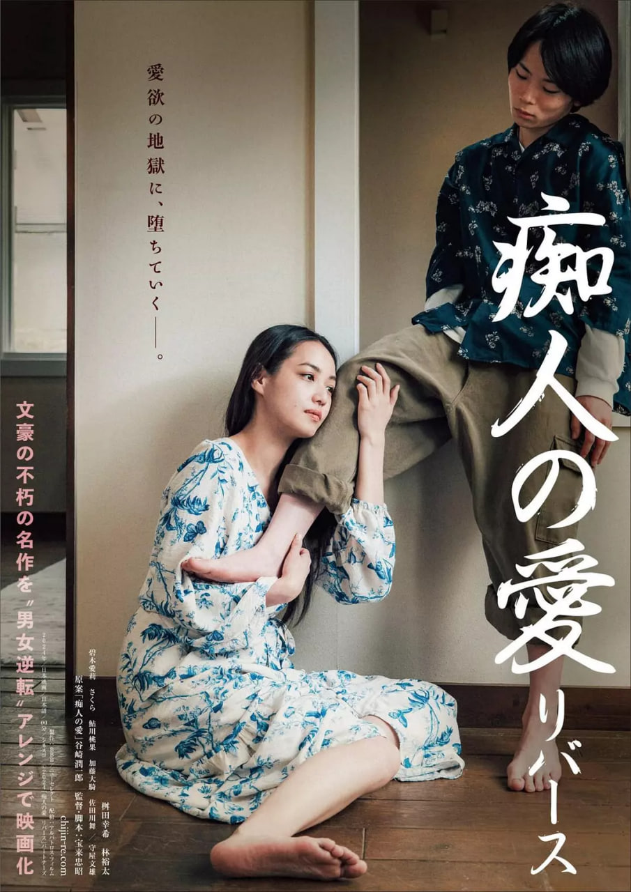 路西法 第一季