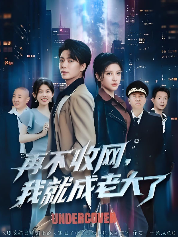 战斧行动2喋血