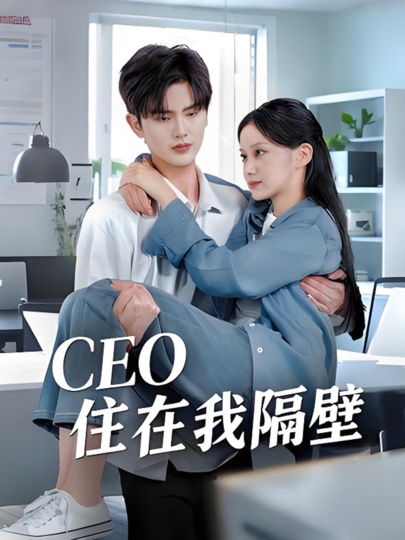 汉尼拔 第三季