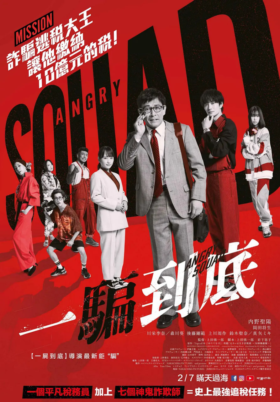 庙不可言