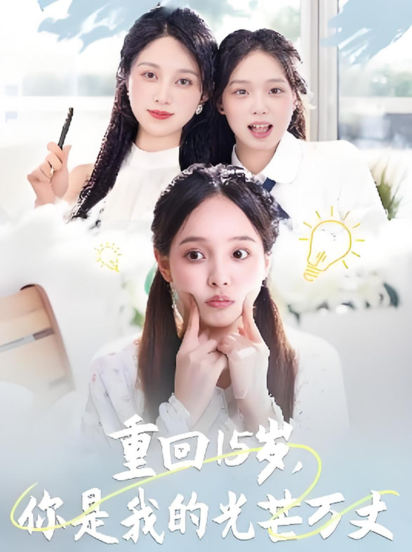 地狱里长